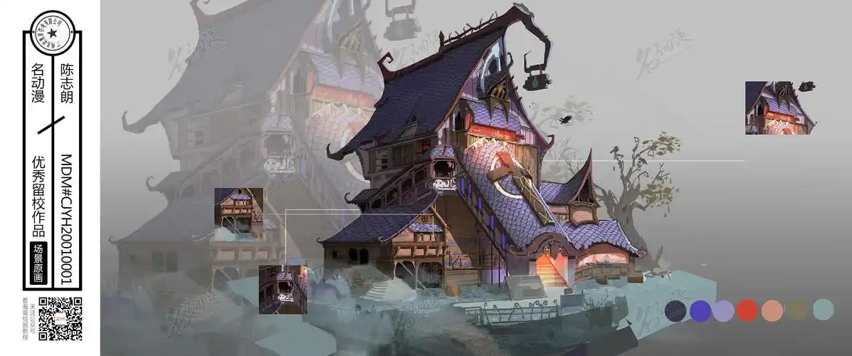 恶灵古堡|原创|建筑|城堡|废墟-场景原画作品图片素材-名动漫