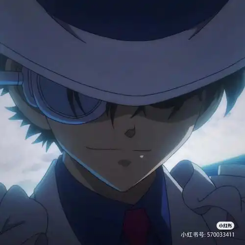 基德的笑你爱了吗