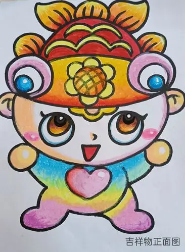 博爱绘双小,鲤鱼跳龙门——双港小学校园吉祥物设计征集活动