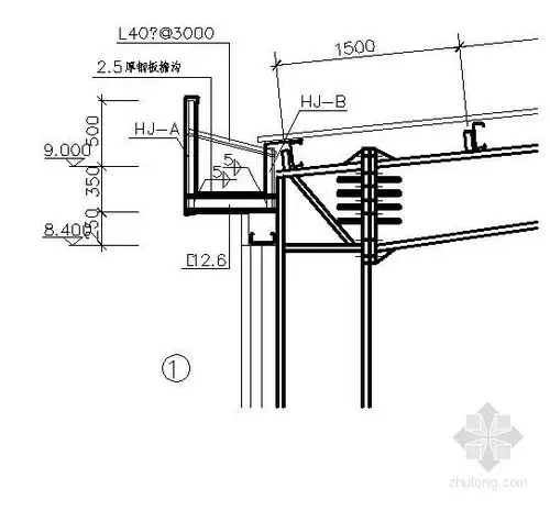 钢桁架檐沟大样(墙架在外)