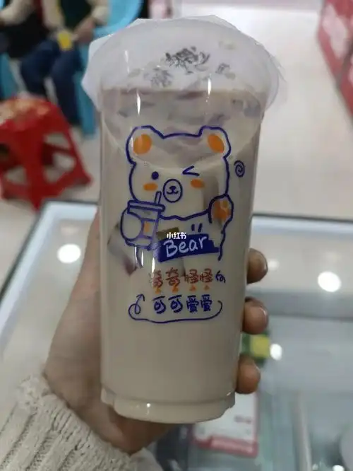 我的男孩第一次买奶茶给我