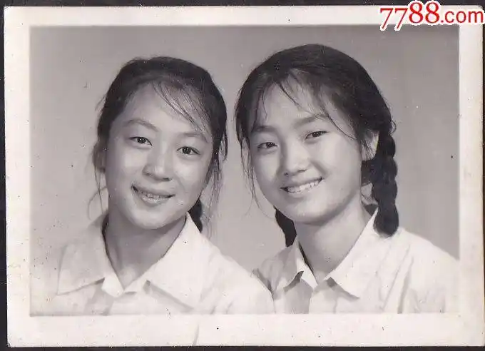 姐妹合影-价格:5元-se54421795-老照片-零售-7788收藏__收藏热线