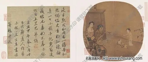 宋李嵩骷髅幻戏图国画高清大图下载