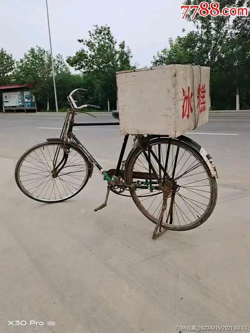 七八十年代,儿时的记忆走街串巷卖冰糕的一套