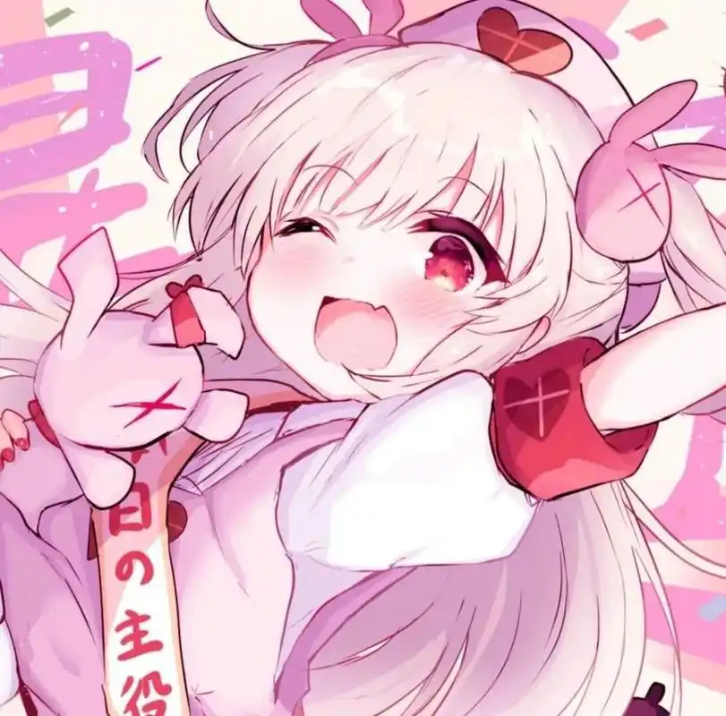 开心的女生头像 女生动漫头像 超级开心大笑女生头像 图片均为网络