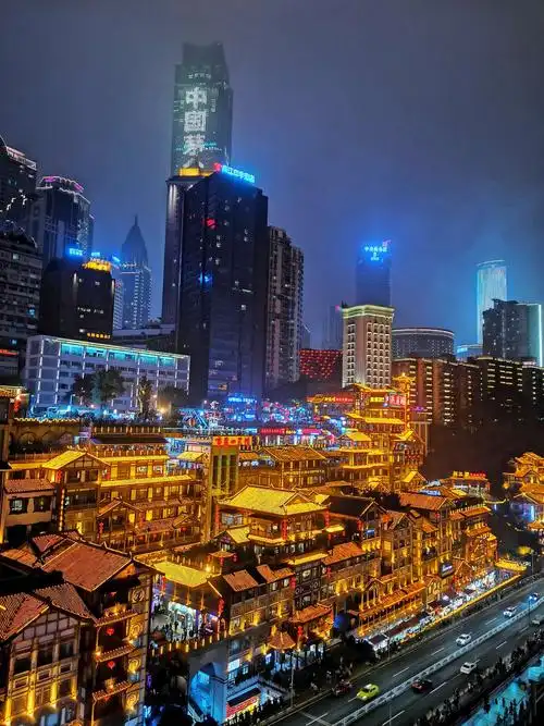 真实版的魔幻卡通:美轮美奂的重庆洪崖洞夜景.