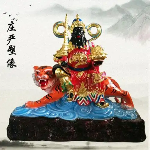 黑虎灵官神的来历武财神赵公明神像摆件三霄仙子彩绘神像图片来图定制