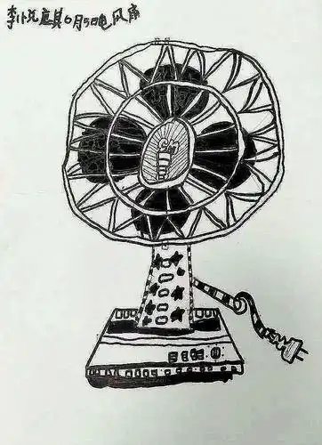 电风扇 作者姓名: 李悦麒 作者年龄:6岁 作品类别: 线描写生 奖