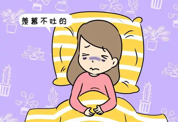 孕吐严重的准妈妈,可以试试这些方法?