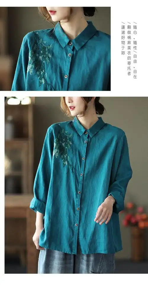 新款原创棉麻女装百搭衬衣 蓝色 xl(120斤-120斤)【图片 价格 品牌