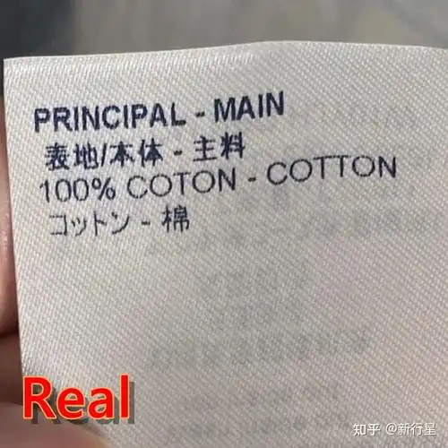 路易威登lv三花短袖真假对比