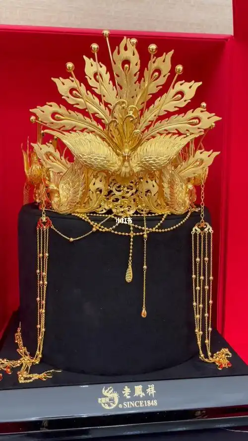 凤舞九天黄金凤冠