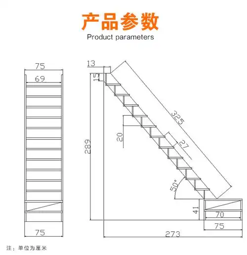 定做阁楼楼梯家用室内实木梯整体楼梯平台楼梯防腐木梯转角木梯子