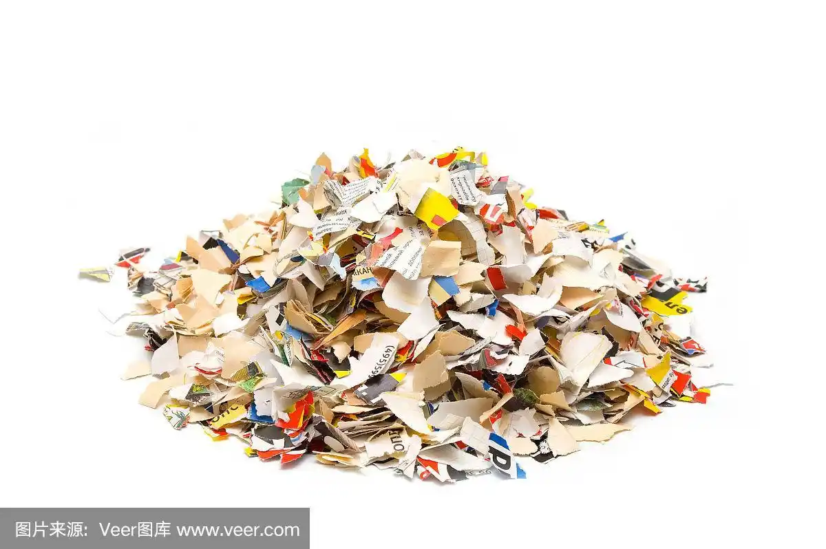 白纸碎纸