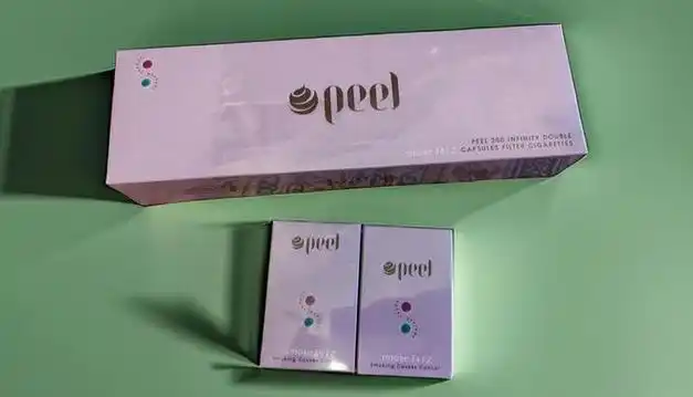 百乐peel香烟全系列价格和图片一览表2024第一季