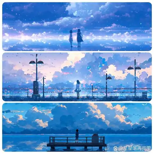 qq飞车手游三宫图