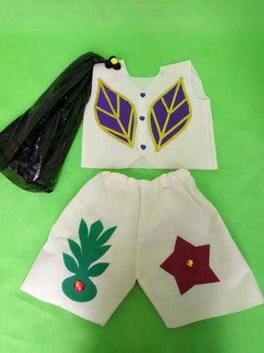 六一儿童手工diy材料包儿童树叶演出服男童幼儿园环保时装走秀装