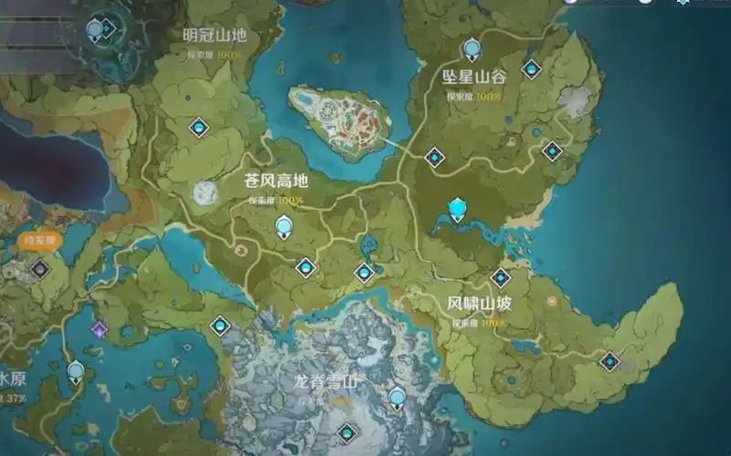 【原神代肝】蒙德 雪山满探索