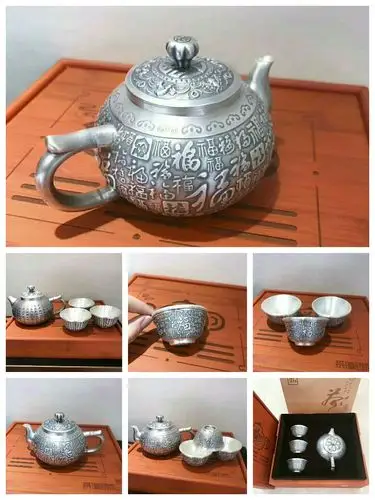 中国银都郴州永兴银器系列----茶具