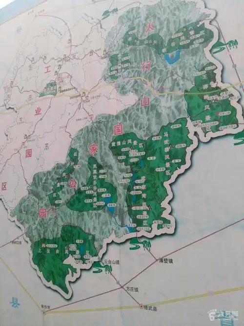 先去壁挂公路观景台再回看瀑布未命名_脚印_陵川县_六只脚