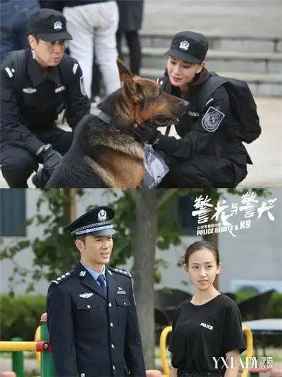 二轮开播再度走红 于和伟再临荧幕人气暴涨(2)_警花与警犬_伊秀娱乐网