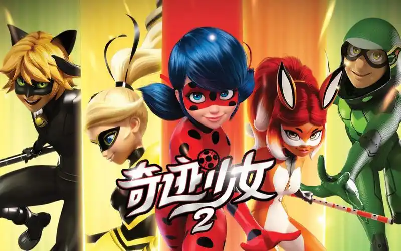 奇迹少女第二季首发预告