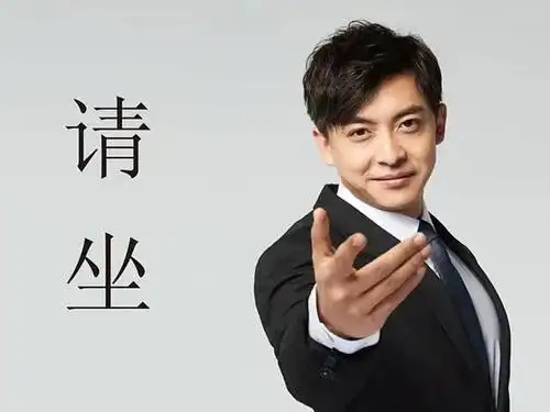 《爱情公寓5》张伟大力共同进军直播界,都想成为网红?