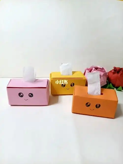 迷你纸巾盒折纸可爱又好玩手工制作