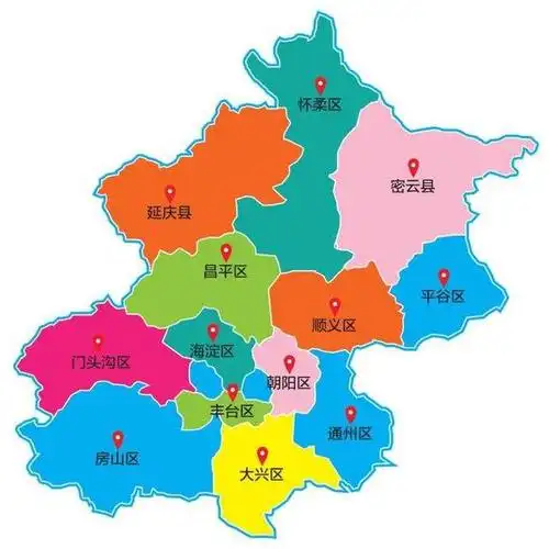 东城区:隶属于北京市,地处北京市中心城区的东部,东,北与朝阳区接壤