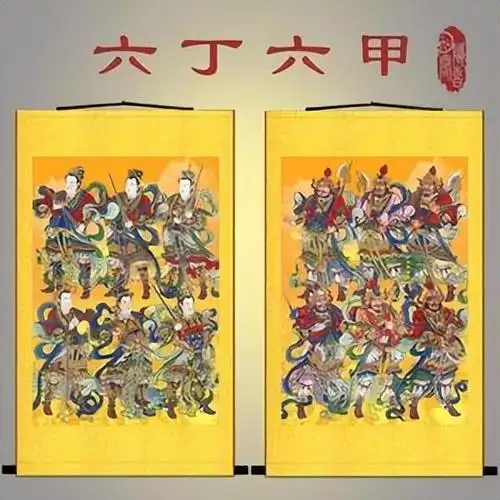 觉得诸葛亮善用六丁六甲之法,用这样的方式这样诈死套路自己.