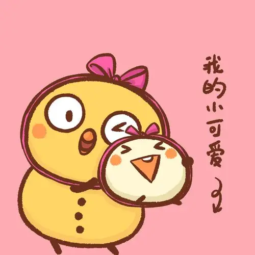 可爱激萌又有趣的朋友圈背景图