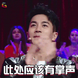 我们24小时不打烊