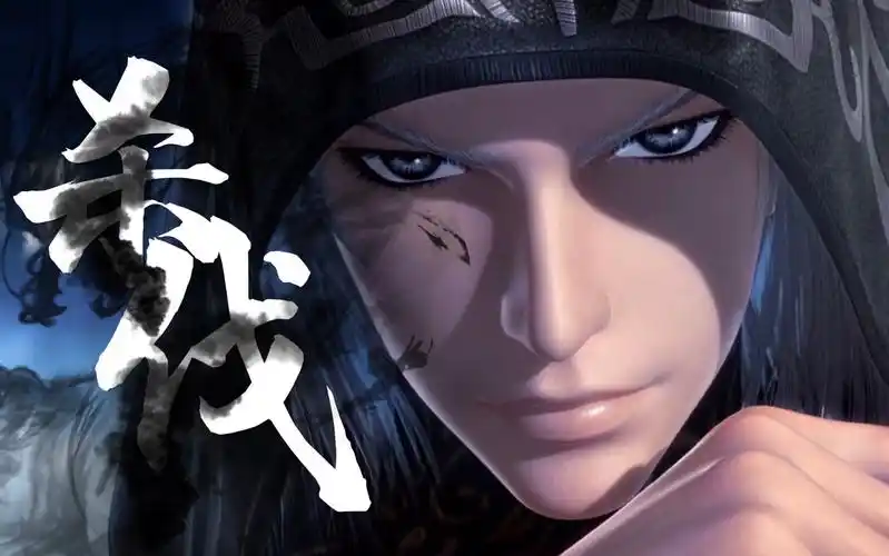 【天行九歌|卫庄】在?鲨齿给你梳头_哔哩哔哩_bilibili