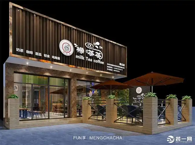 饮品店门面装修效果图