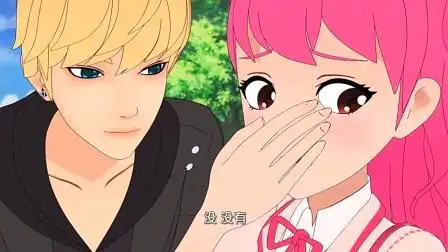 菲梦少女:可星要把唱片还给俊宇,但是怕俊宇看到她脸上的痘痘