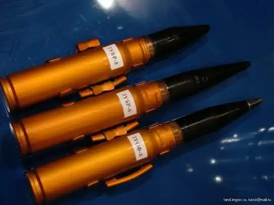 俄军工展示多型机炮弹药