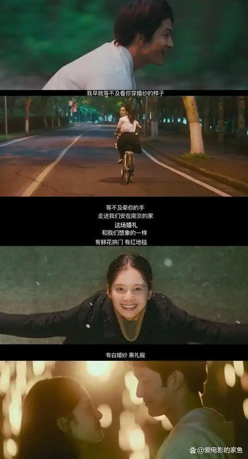 我要我们在一起