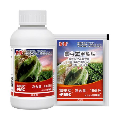 美国杜邦普尊 氯虫苯甲酰胺甘蓝花菜菜青虫吊丝虫农药杀虫剂15ml