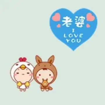 生死相依不离不弃,情侣头像图片-回车桌面