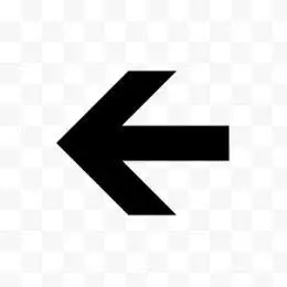 向左图片免费下载-向左素材-向左png素材-向左透明免抠素材3png网找到