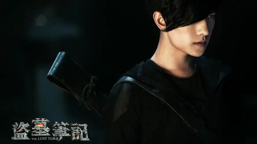 盗墓笔记电视剧,杨洋,盗墓笔记桌面壁纸