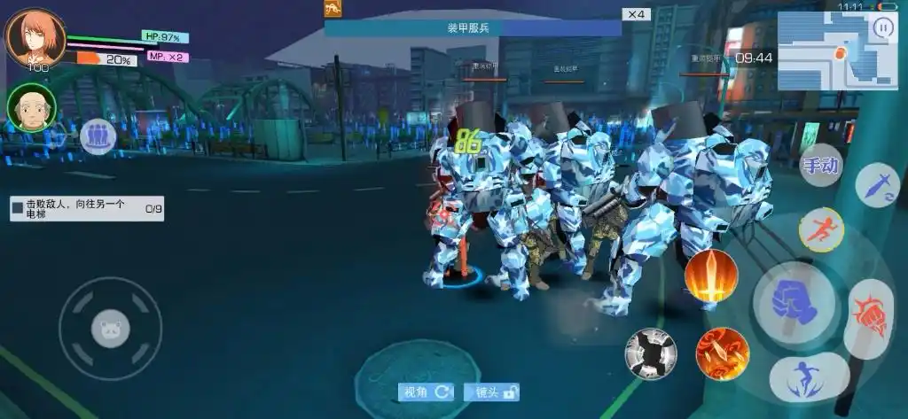 【魔禁手游】右方之火伯利恒之星输出测试