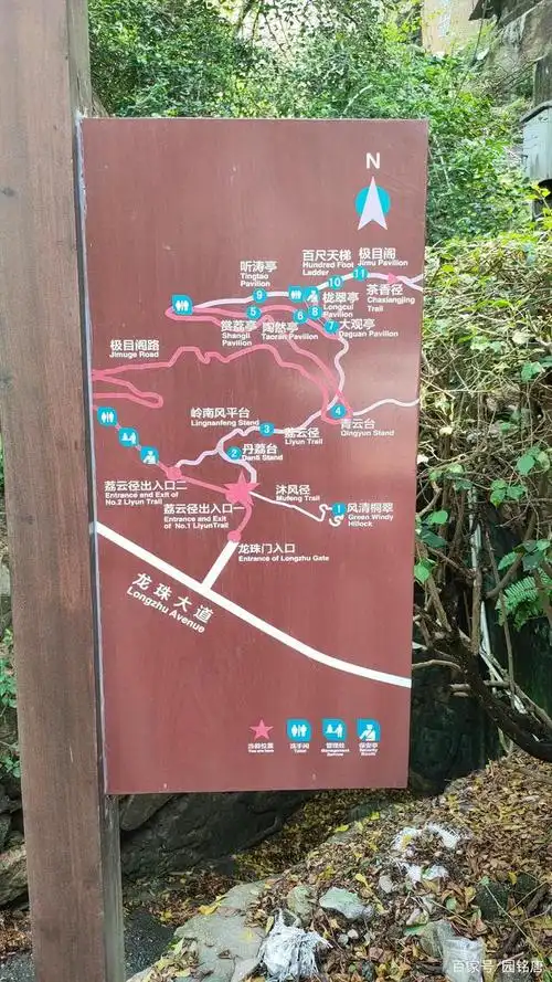 深圳塘朗山森林公园