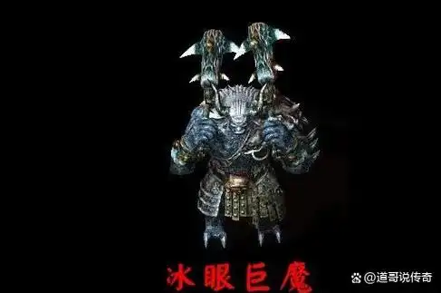 热血传奇:会分身术的超强boss还拥有超越麻痹戒指的特殊能力