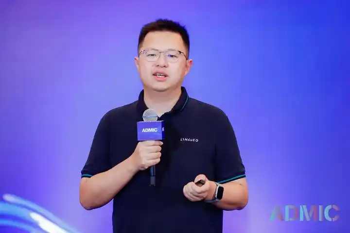 第四届admic汽车数字化&营销创新峰会暨金璨奖颁奖盛典 圆满收官