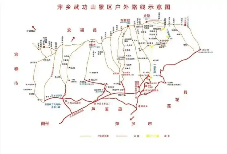 环井冈山"氧吧 避暑"旅游地介绍