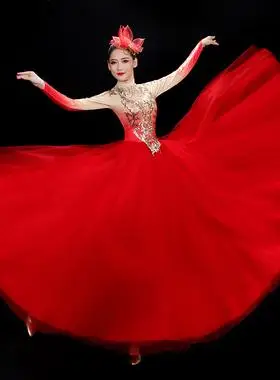 开场舞大摆裙万疆舞蹈大气现代舞台