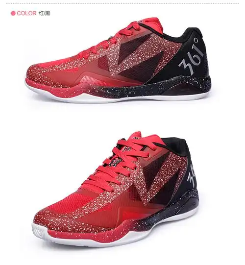 361度正品2014秋季新款马布里篮球鞋 571431109 红/黑 42