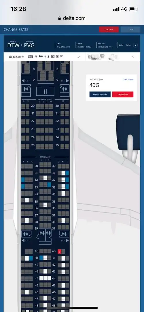 请问a350飞机40g的椅背可以调节吗?