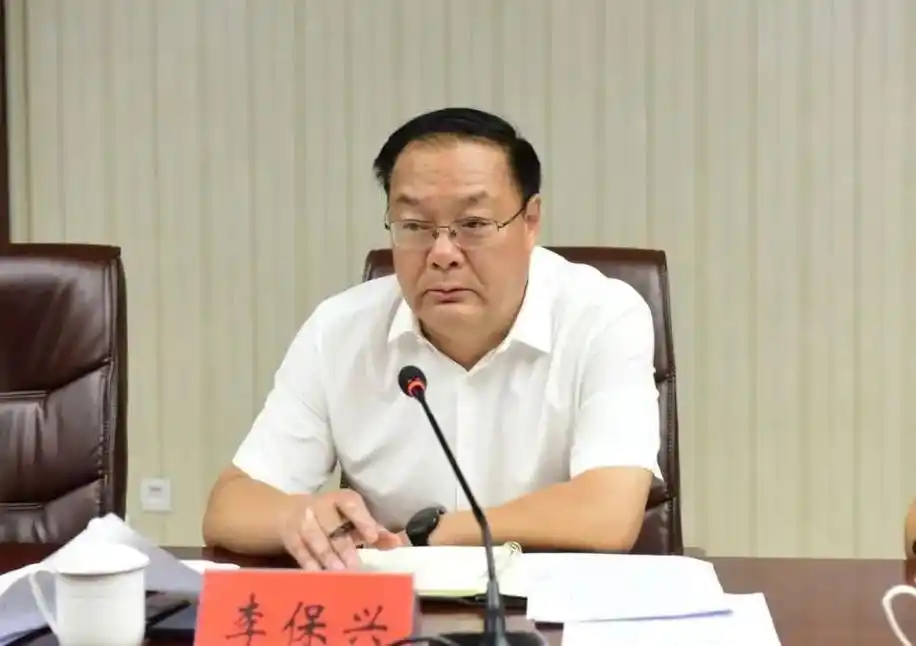 教育整顿李保兴副市长到老城区调研督导政法队伍教育整顿查纠整改环节
